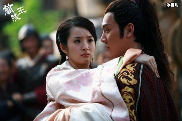 冯绍峰林依晨绯闻