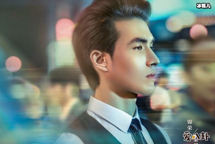 彩虹的重力锦荣海报