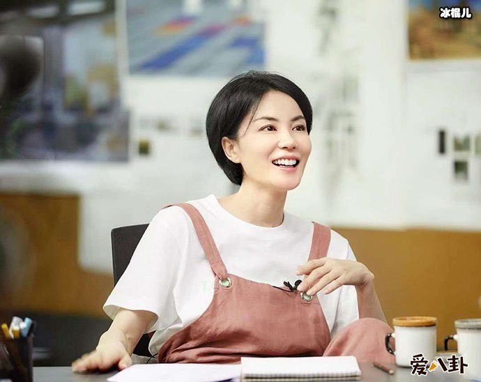 张柏芝凌晨点赞王菲