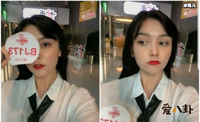 迪丽热巴表妹苏比