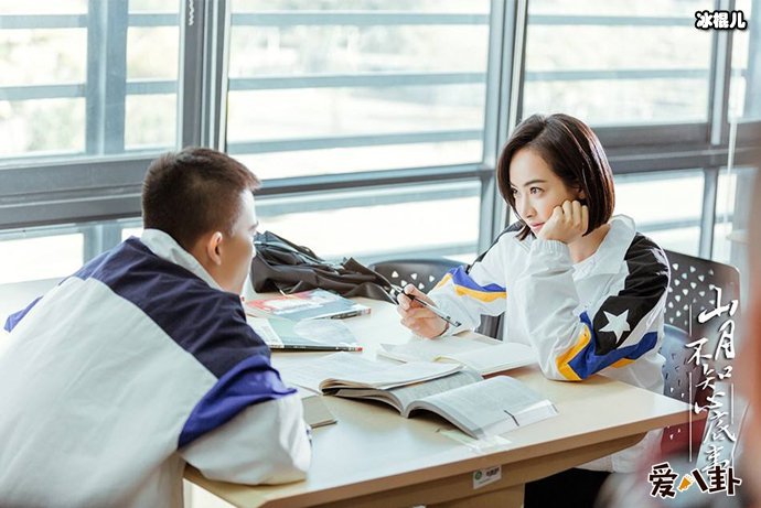 欧豪宋茜两人现在在一起了吗？