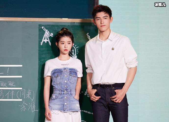 何蓝逗陈飞宇《最好的我们》