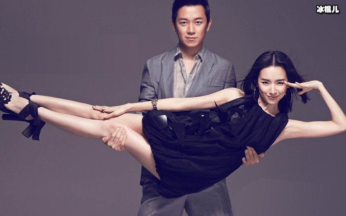 董洁出轨王大治