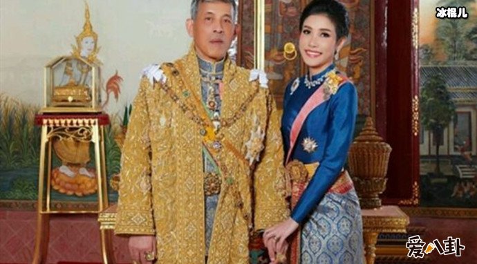 泰国国王与王妃诗妮娜