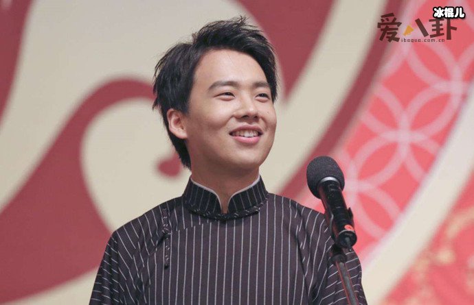 网友认为郭麒麟与赘婿人设不符