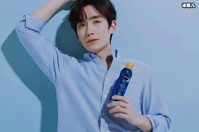 朱一龙签约章子怡公司