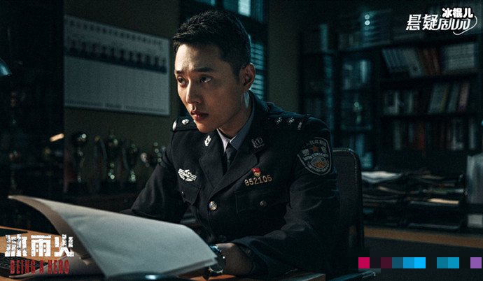 冰雨火杨熠饰演者是谁