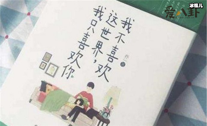 公子乔一的作品