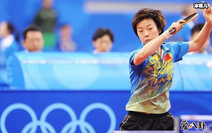 赛场上的大魔王张怡宁