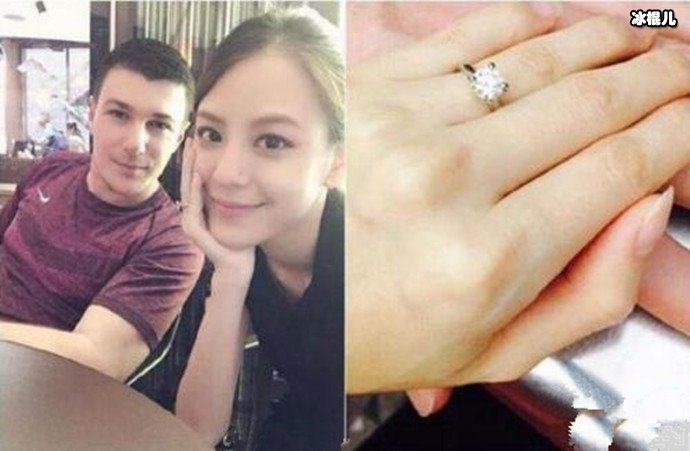 江语晨老公照片