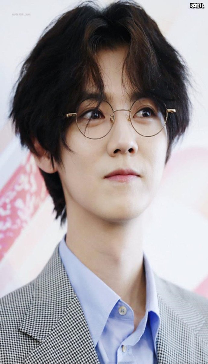 鹿晗眼镜杀造型