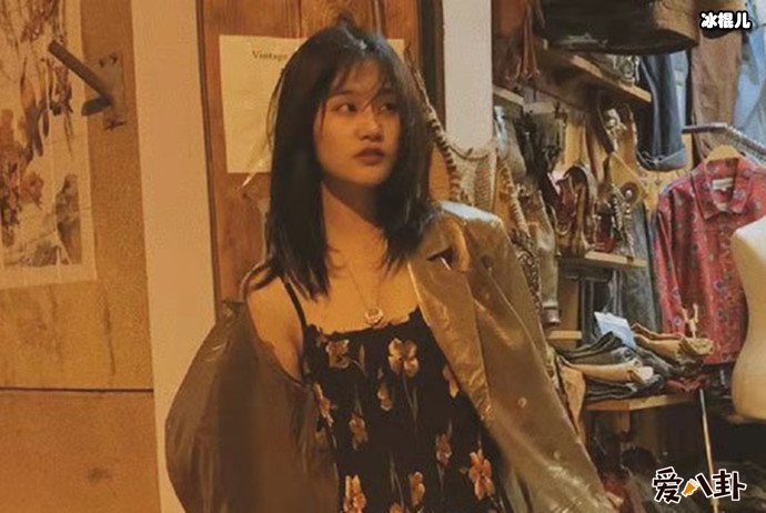 王二狗个人资料