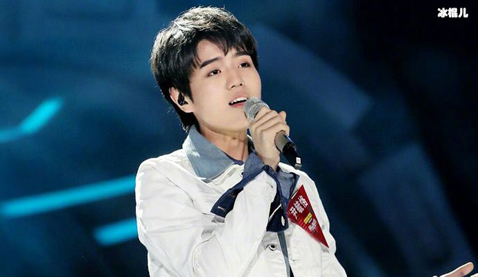 尹毓恪是男是女