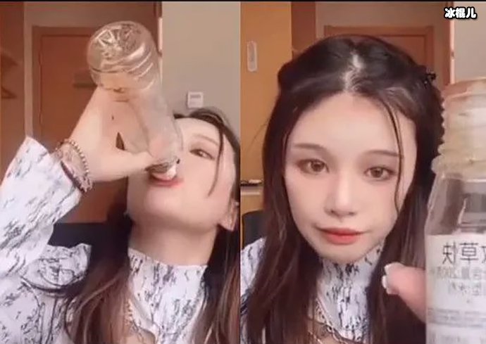 罗小猫猫子直播照片