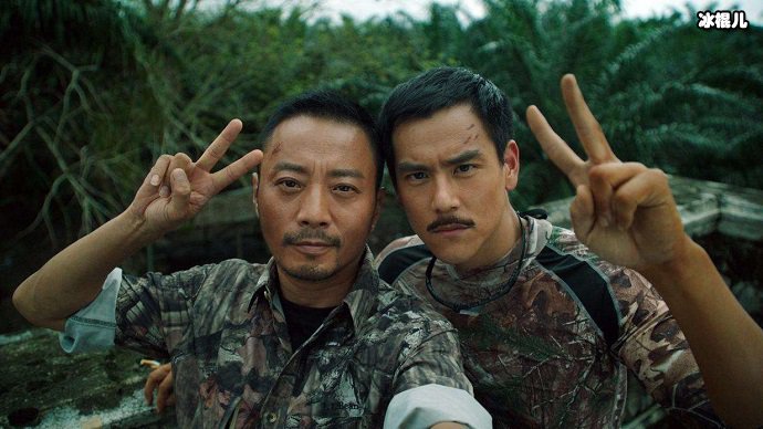 《湄公河行动》两位主演张涵予和彭于晏合影