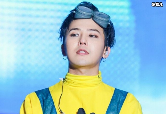 YG回应权志龙涉毒