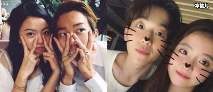 王文也承认恋情