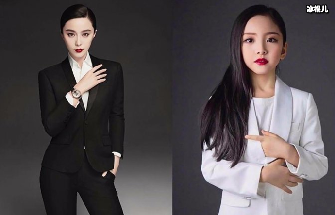 范冰冰和堂妹范朵朵