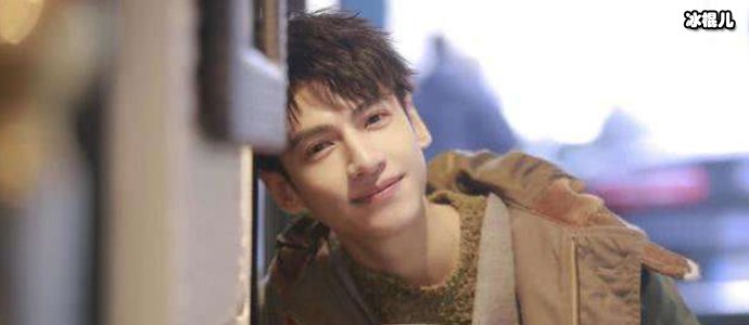 罗云熙脾气不太好真的吗