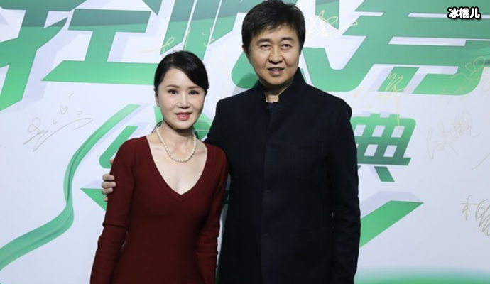 付笛声任静儿子是谁