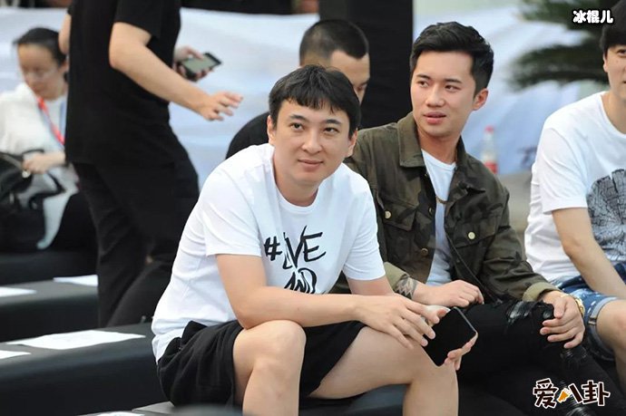 王思聪的财产危机解除了吗