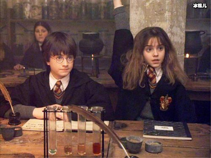 哈利赫敏拥吻成亮点