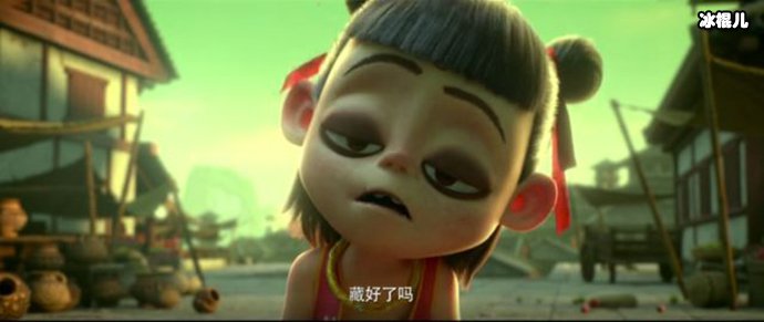 哪吒触及到的2个泪点