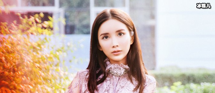 欧阳小如年龄多大