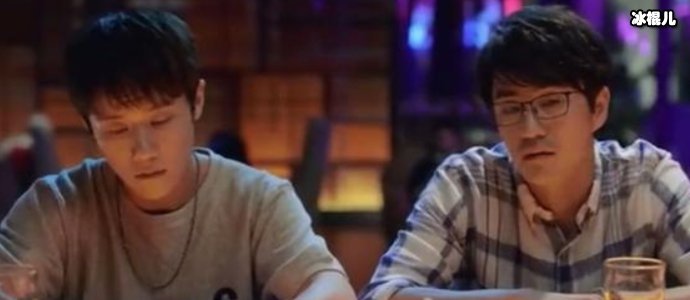 三十而已陈旭是谁演的