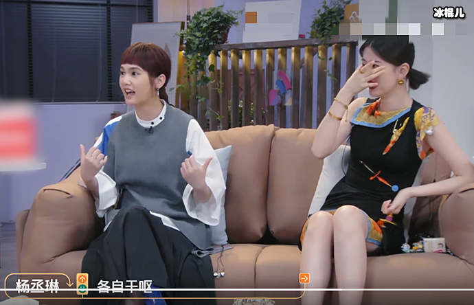 杨丞琳跟潘玮柏吻戏完互呕