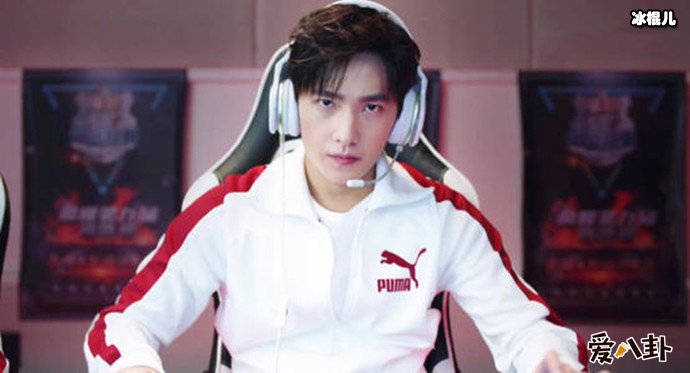 杨洋全职高手剧照