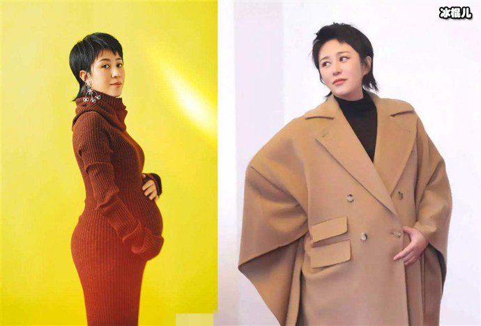 马丽晒出大肚子