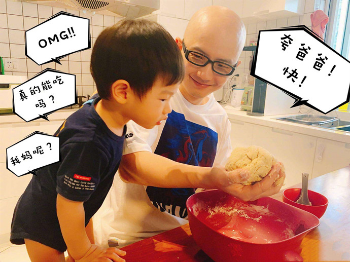 歌手平安喜迎二胎