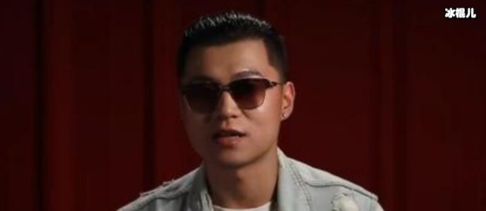 李尔新为什么被打马赛克