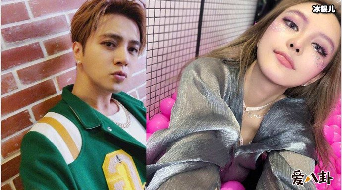 罗志祥周扬青分手