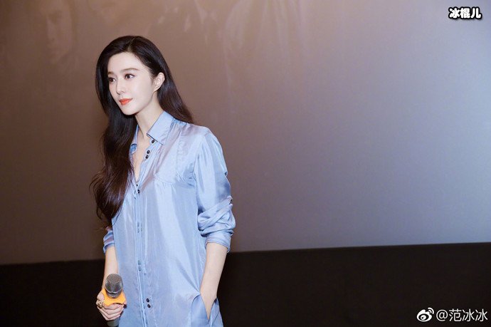 范冰冰献声疫情纪录片是复出了吗