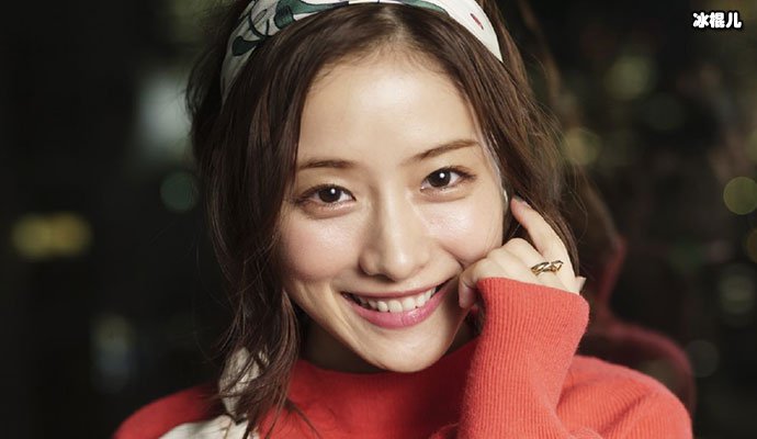 石原里美男朋友是谁