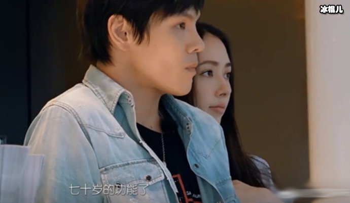 检查结果向佐竟肾亏犹如70岁老翁