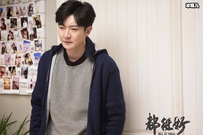郭京飞在《都挺好》剧照