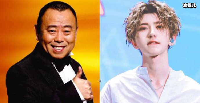 事件主角潘长江和蔡徐坤