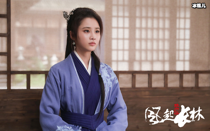 琅琊榜林溪剧照