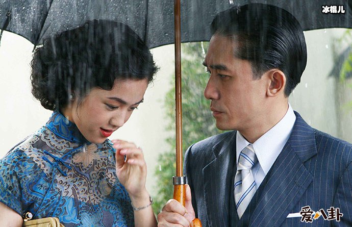 汤唯梁朝伟《色戒》剧照