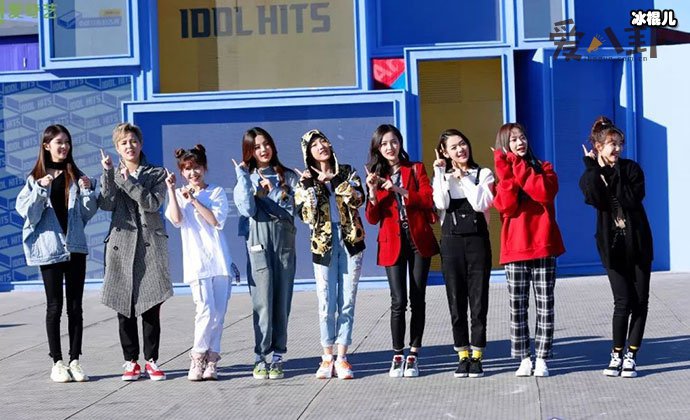 火箭少女101解散了吗