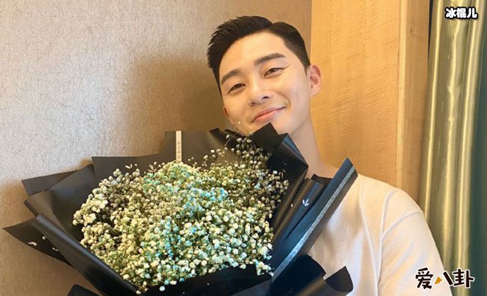 朴叙俊女友是谁