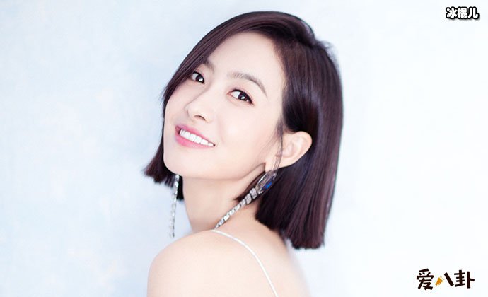 宋茜有男朋友吗