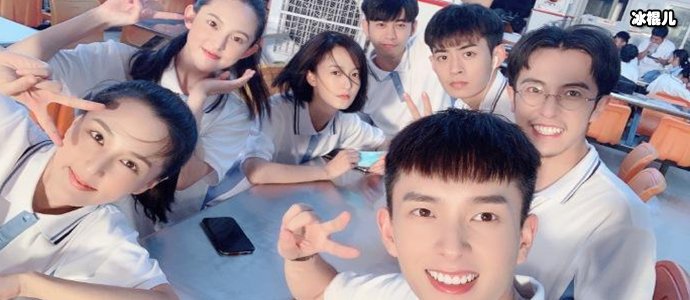 教室的那一间演员们