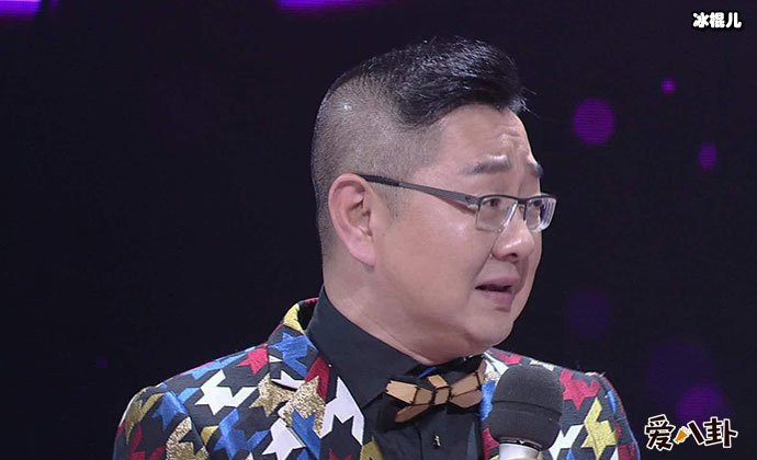 张绍刚个人资料