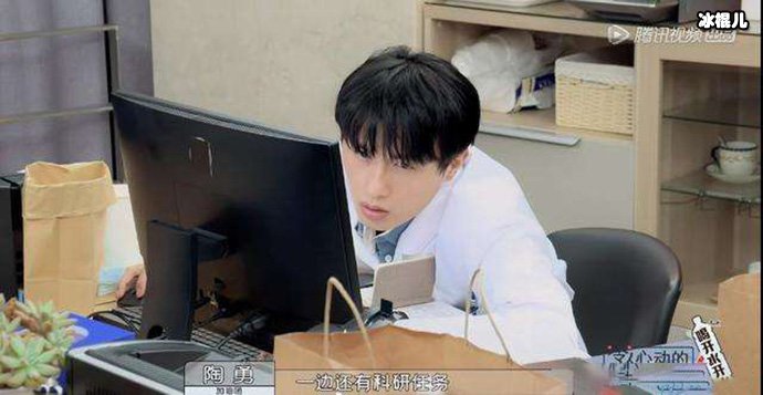 李不言王卯伶会有机会吗