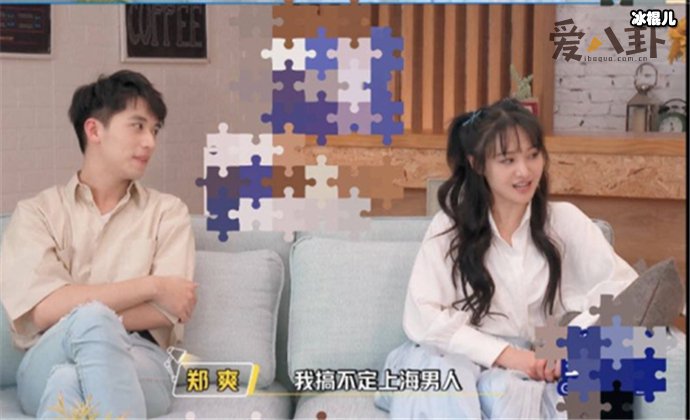 郑爽胡彦斌分手原因