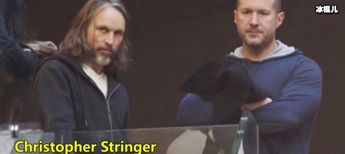 苹果资深工业设计师